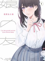 6080影院喜剧综艺喜人奇妙夜在线观看